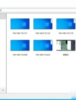 VNC远程控制软件自动发货别问了不做解答一块钱要这要那的绕道