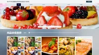 PHP减脂轻食购物网站（含文档）基于PHP的减脂轻食购物网站