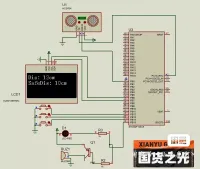 【拍下秒发】基于STM32的倒车雷达设计_仿真图程序报告