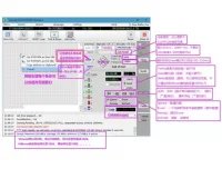 【硬盘专修】硬盘专修软件，非常专业。硬盘测试机能修复硬盘物理