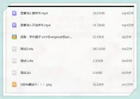 Stata_显著性调整方法_完整版_代码_+_演示_OLS