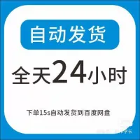 运动视觉Labview个人项目资料程序运动控制视觉案例程序机