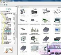 3D_标准件库安装软件_几千万件模型图纸_stp_格式_支持