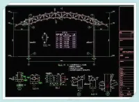 5_套拱形桁架厂房_CAD_施工图_排架结构_+_设计说明