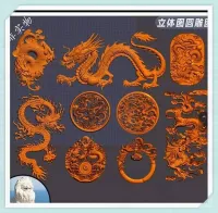 龙题材三维圆雕浮雕图_089_款_STL_格式_雕刻机_3D
