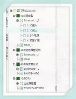 Smart200_SR40_兼容方案_原版_F407_低成本