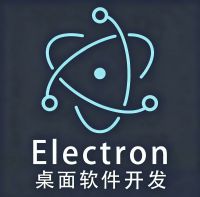 Electron桌面应用软件定制开发服务基于_Electro