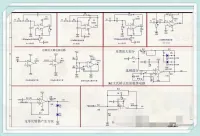 运放电路详解_各种类型运算放大器_PDF_文档_硬件初学者必