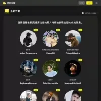 【秒发】尼康最新云创_截止到2025.04.24_目前最新最