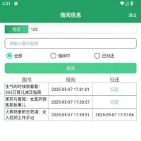【秒发】新能源汽车行业数据库更新到24年11月，部分更新到2