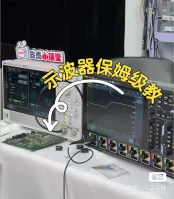 【秒发】示波器入门到精通_示波器使用方法_示波器维修电路教程