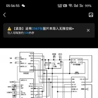 【秒发】小牛电动车线路图、手册、小牛N1S线路说明，电子版资