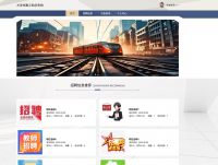 SpringBoot勤工助学系统源码《2025新项目已调试》