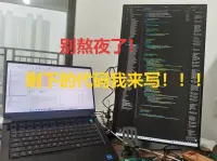 计算机程序项目定制源码调试和开发计算机程序项目定制源码调试