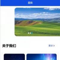 2025健康管理小程序源码《2025新微信小程序项目已调试》