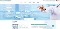 SpringBoot医疗辅助系统源码《2025新项目已调试》