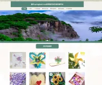 传统文化交流交易系统《2025新项目已调试》基于Spring